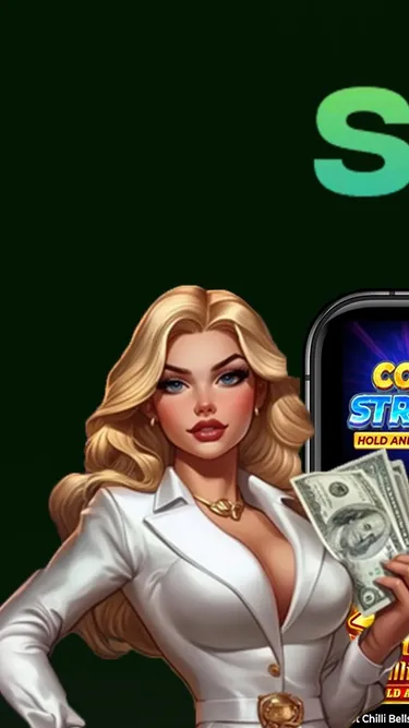 SpinMama Screenshot