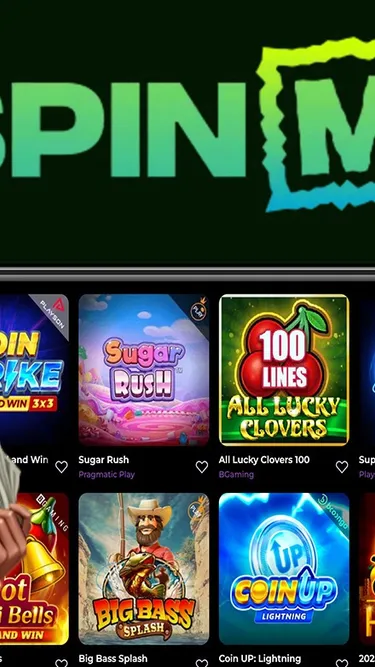 SpinMama Screenshot